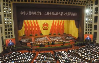 慈善法草案放宽网上募捐限制:无需省级备案