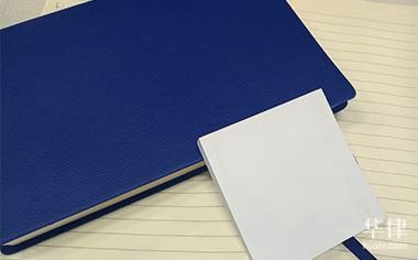 字库单字是否有著作权