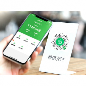 2025在海外,如何给微信充值?(充值方式汇总+充值平台推荐)- 华人、留学生必备!