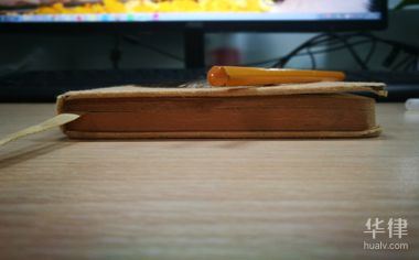 产品安装免责条款怎么写