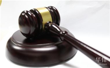 民事再审期限是2年还是6个月