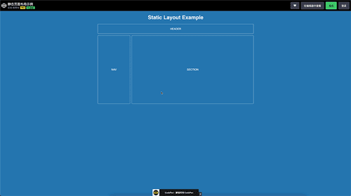 新手必看!网格系统基础知识和常用布局科普