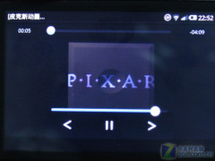  一站式魅族M9评测 