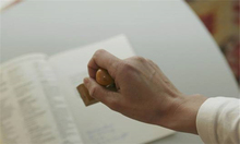 赠与合同的效力是如何认定的呢