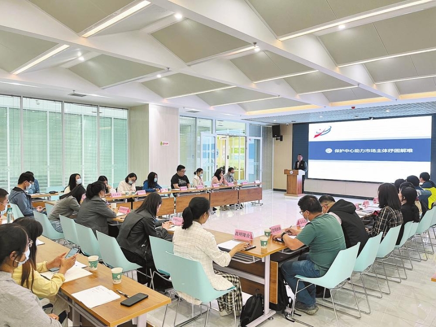 e2dbd0c5-d68f-4b7f-b709-9f0a83643f07