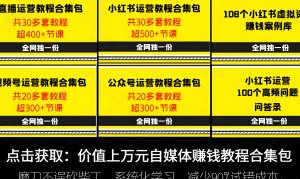 新公众号被限流怎么办?粉丝增长影响分析及 2025 恢复指南 - AI创作资讯