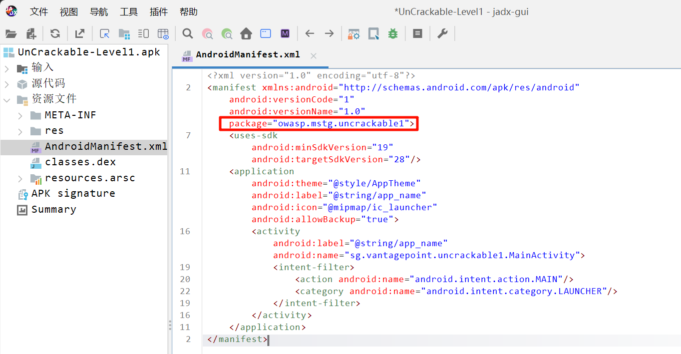 PixPin_2025-11-05_19-08-42
