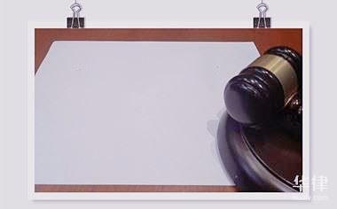 检察院抗诉期限6个月还是2年