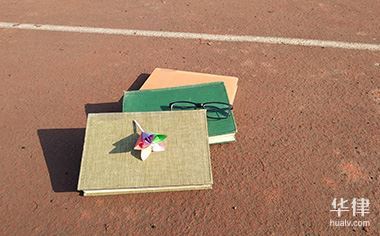 2024股东提起解散公司诉讼,原告和被告规定有哪些