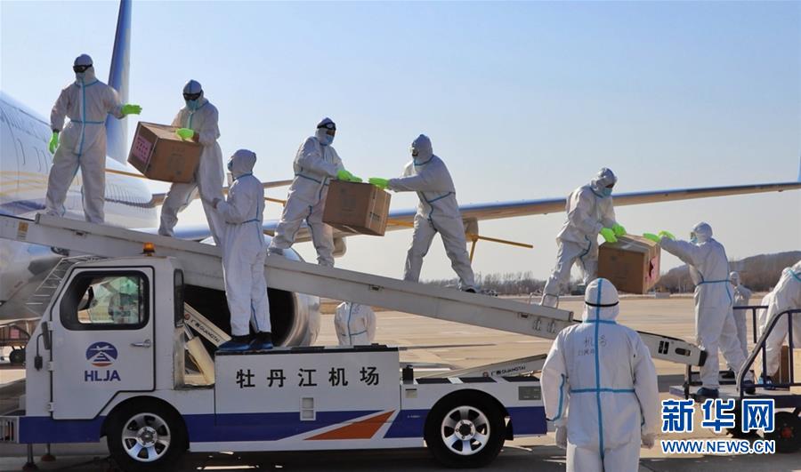 (新华全媒头条·图文互动)(12)在磨难中砥砺复兴力量——中国抗击新冠肺炎疫情伟大斗争启示录