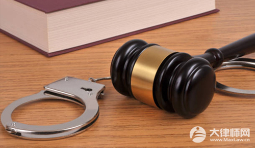 校园霸凌都有哪些法律规定?