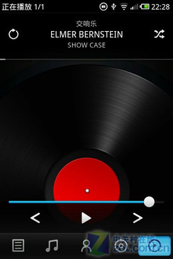  一站式魅族M9评测 