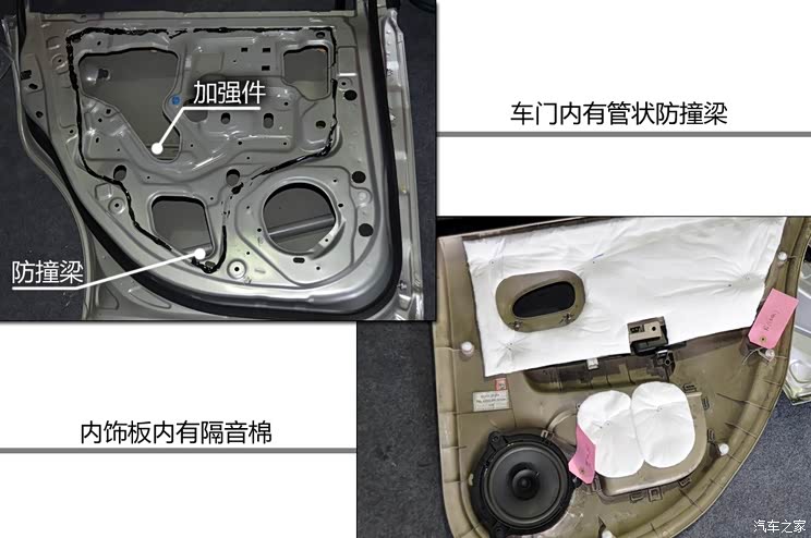 启辰东风日产启辰D502012款 1.6L 手动舒适版