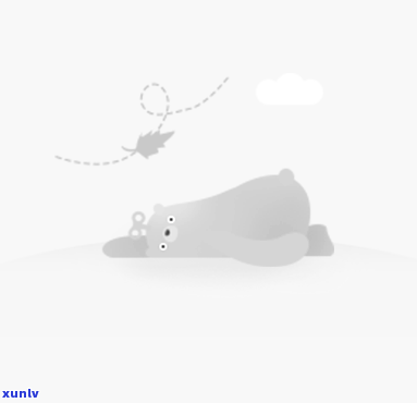 勐库大雪山茶叶禁采吗？当前情况如何？是否仍在禁采期？