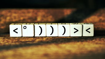 标准是什么意思?为什么它在生活中如此重要?