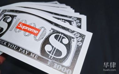 被电信诈骗了怎么申请法律援助