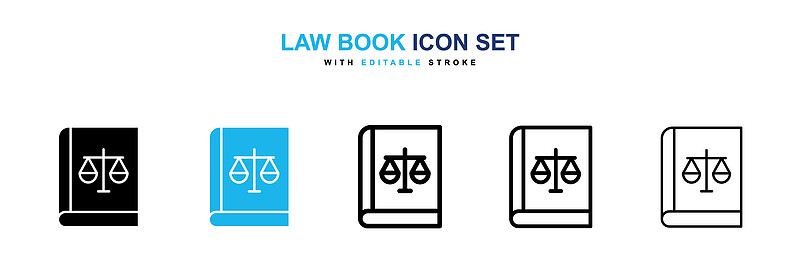 法律书籍图标图片下载