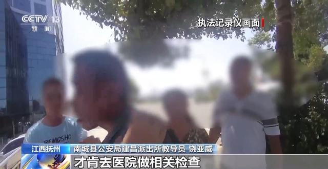 小伙搀扶老人反被诬陷殴打 老人被拘 法律如何保护善行？