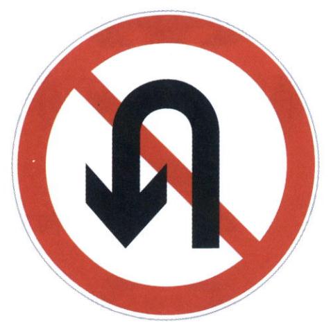 能不能掉头？要看这些