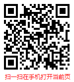 扫一扫 “2025-2031年全球与中国烈酒行业现状分析与发展趋势研究报告”