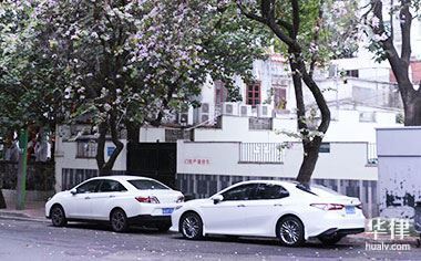 交通肇事罪逃逸的认定标准及处罚