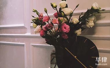 保险追诉期限与追诉时效