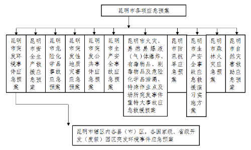 QQ截图20210112163841