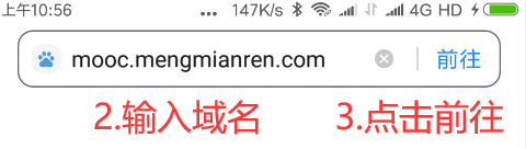马克思主义民族理论与政策(广西民族大学) 中国大学MOOC答案2024版100分完整版第5张