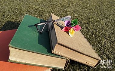 保险合同失效还会扣款吗