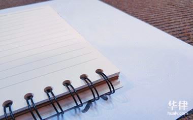 背景音乐侵权怎么维权