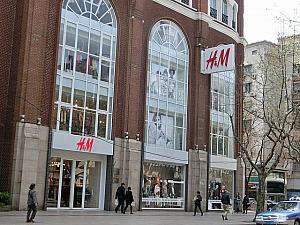 外資系店舗が街に馴染んでいます