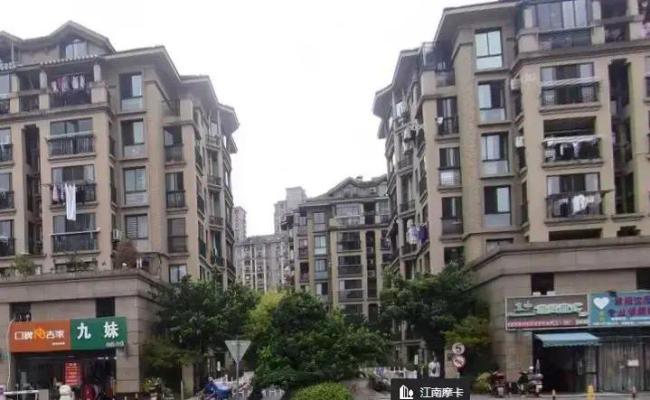 牛!杭州一小区炒掉物业自己管!二手房涨价了,还接管了其他小区