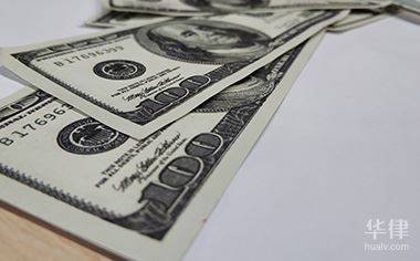 基本农田征地赔偿标准是