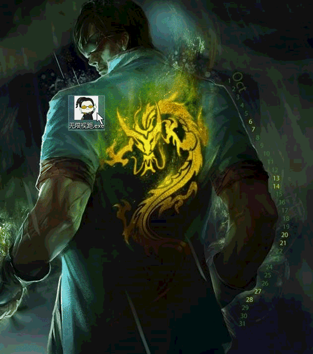 win10 用户无效果的康康