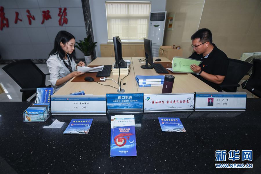 （社会）（1）浙江长兴：乡镇公共法律服务&ldquo;全覆盖&rdquo;