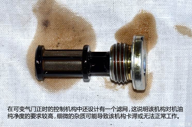 启辰东风日产启辰D502012款 1.6L 手动舒适版