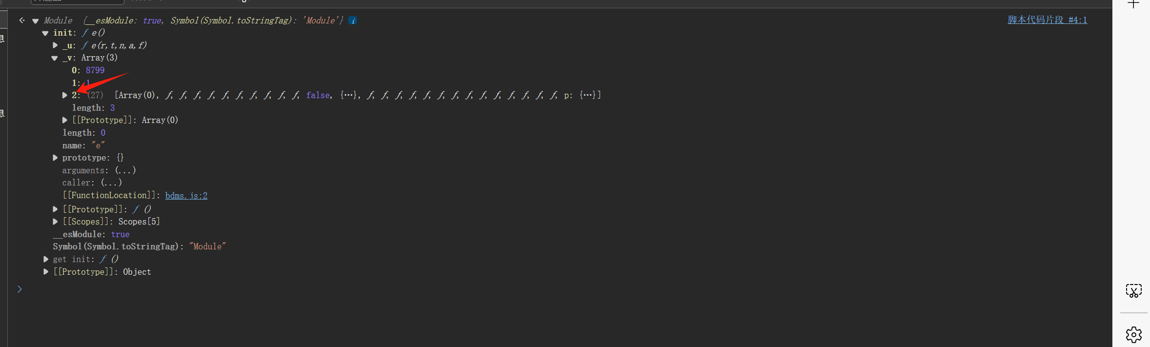 image-20240426112500425