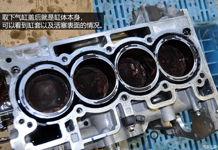 启辰东风日产启辰D502012款 1.6L 手动舒适版