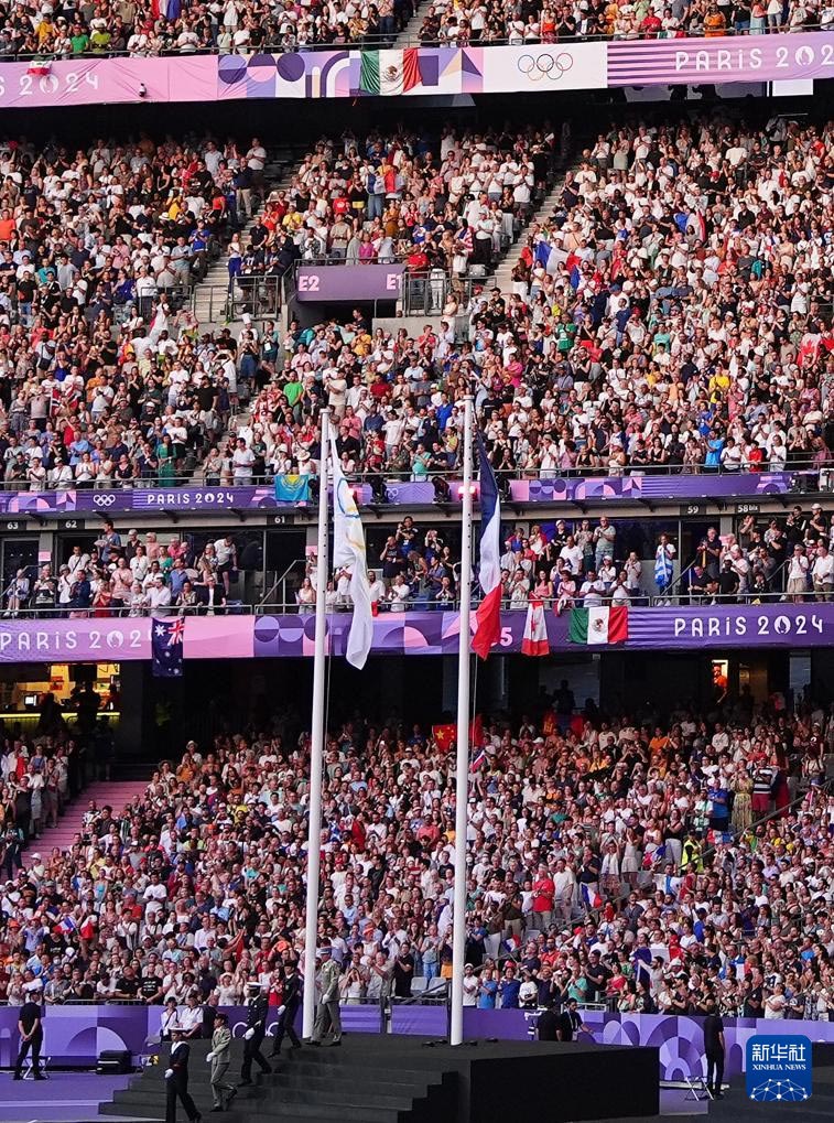巴黎奥运会闭幕式举行