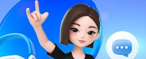 ai豆包网页版在线入口 豆包ai网页版最新入口 -