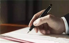 发短信如何构成恐吓罪？短信恐吓罪立案标准