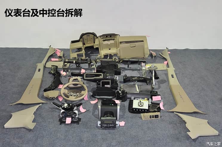 启辰东风日产启辰D502012款 1.6L 手动舒适版