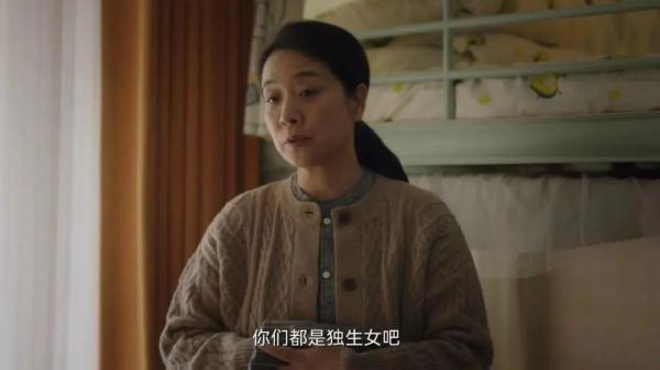 男方以女方不能生育为由提出离婚，合法吗？