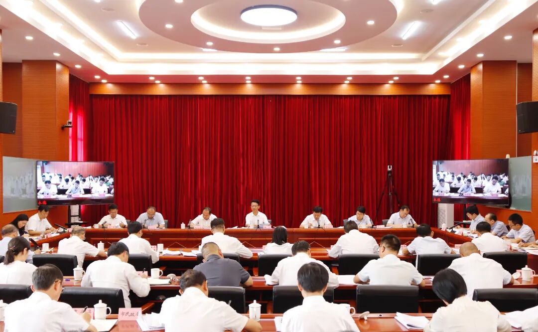 全市经济社会高质量发展暨9月份重大产业项目调度推进会议强调 以“靶向思维” 系统研究闭环落实 牢牢把握经济工作主动权