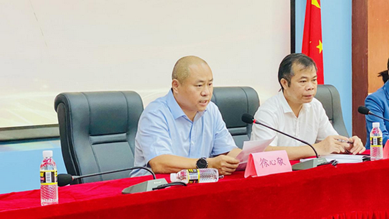 澄迈县环境保护协会会长徐心敬讲话