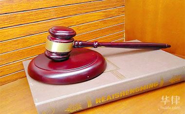 银行卡，被公安认为涉嫌诈，冻结了会，影响其他银行卡