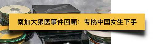 ����ļ��꣬ѧУ��Ů��ʿ��ҽ��Ů������̩��Ƶ��ʹ������Ի���˽�����յ���Ϊ�е�ʮ�־��֣����������Ķ�����������Ů������������Ŀ��50-100�����߱��ġ�