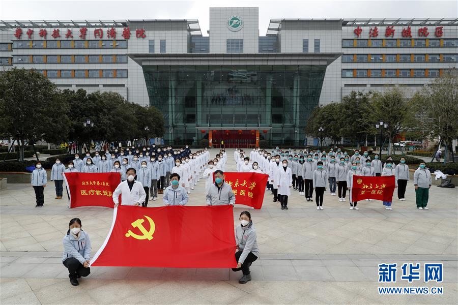 (新华全媒头条·图文互动)(7)青春的力量 时代的脊梁——记抗疫一线的“90后”“00后”年轻人