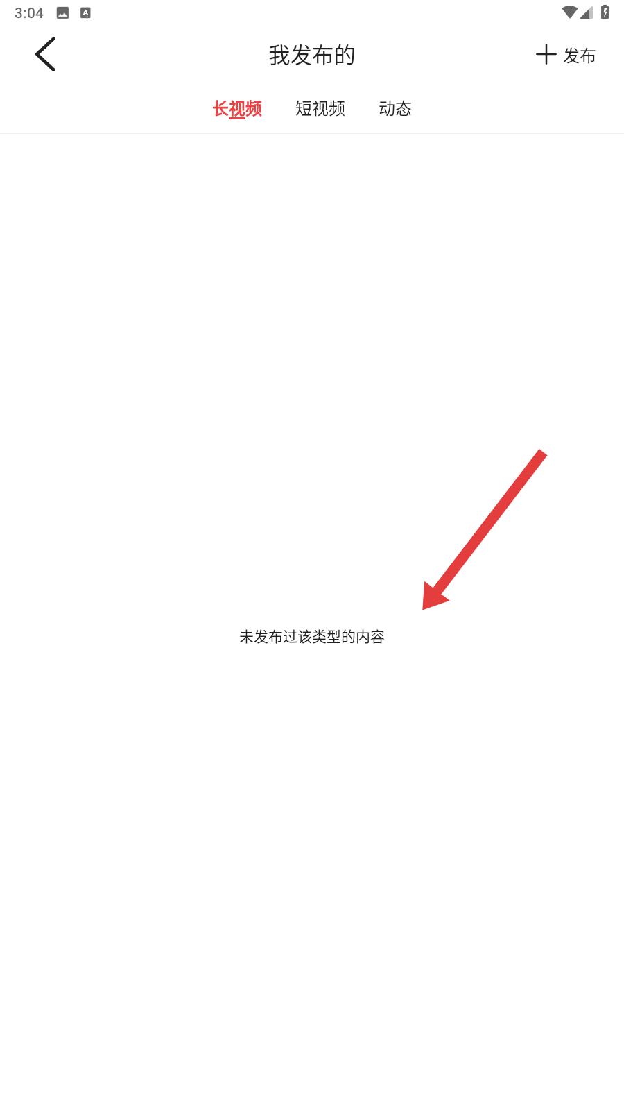 繁花漫画官网入口网页版