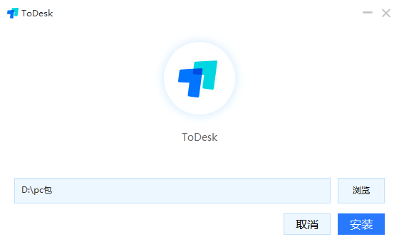 ToDesk截图
